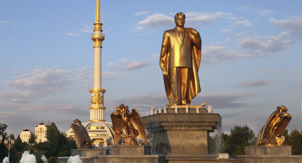 Дешевые авиабилеты в Туркменистан